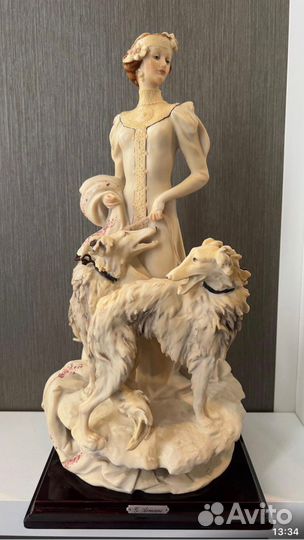 Статуэтка Giuseppe Armani