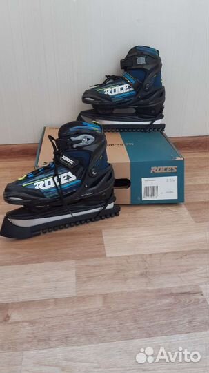 Коньки ледовые