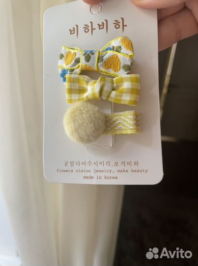 Аксессуары для девочек