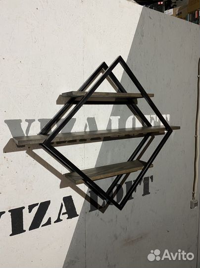 Подвесная полка