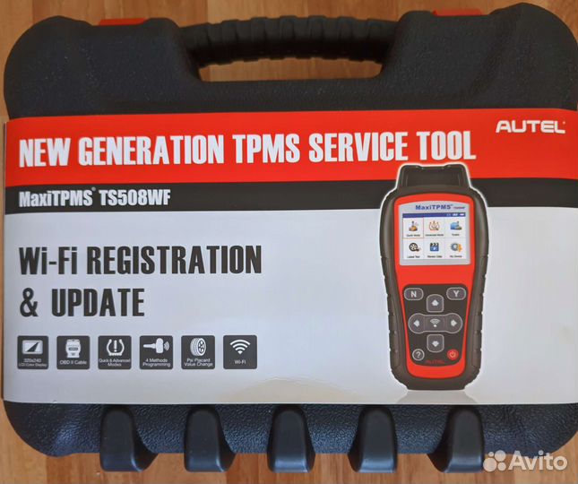 Программатор TS-508 wi-fi