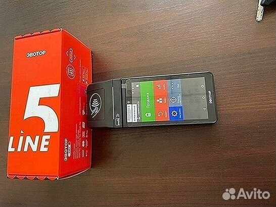Эконом касса Онлайн 3 в 1