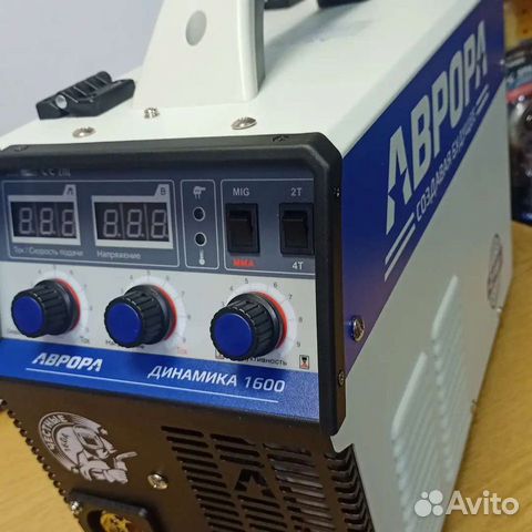 Полуавтомат для кузовных работ Динамика 1600