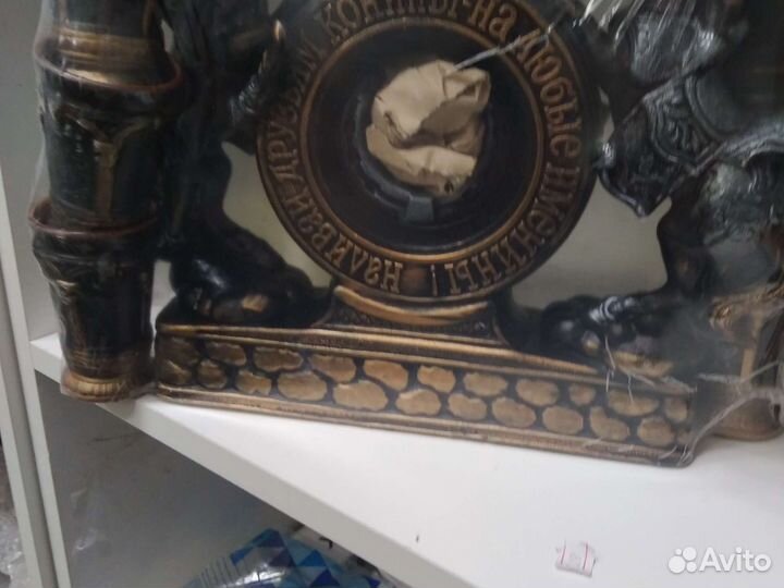 Коньячный набор