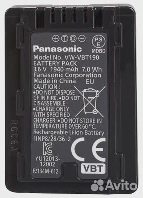 Panasonic VW-VBT190E-K