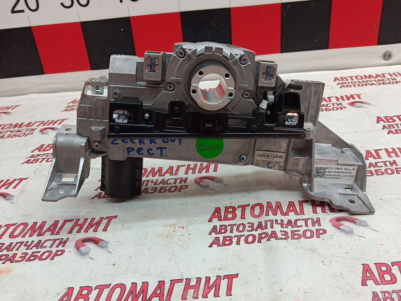 Поворотный механизм экрана Зикр 001 рест