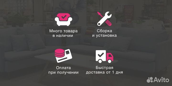 Шкаф 1-створчатый комбинированный 