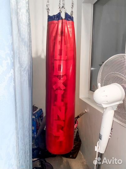 Продам боксерскую грушу 70кг