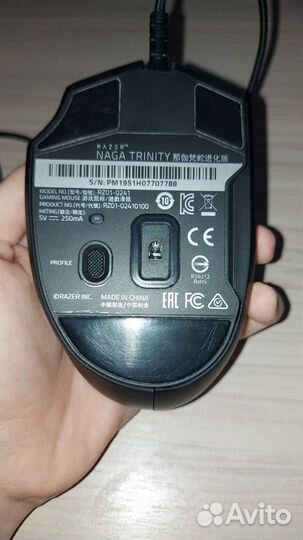 Мышь Razer Naga Trinity