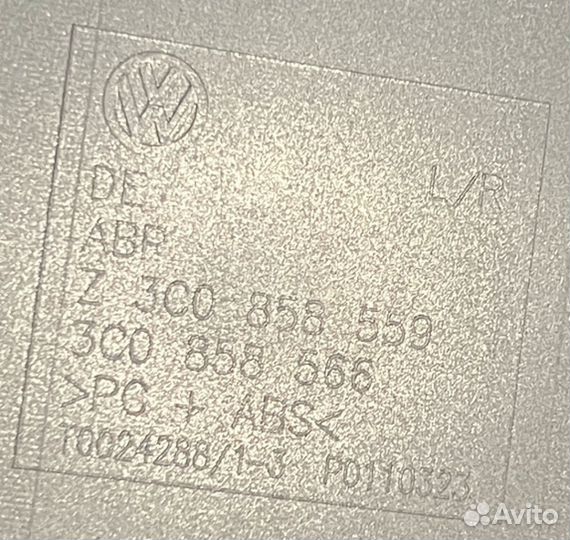 Кожух рулевой колонки Volkswagen Passat