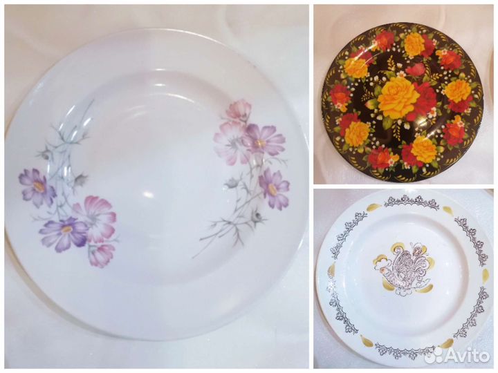 Большая тарелка блюдо