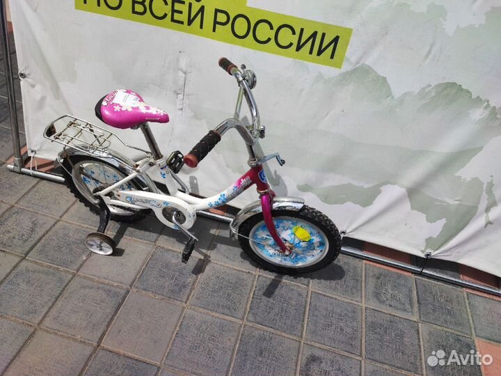 089215 Велосипед Navigator 14