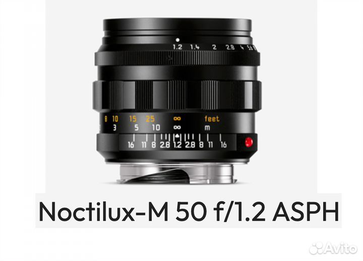 Leica Noctilux-M 50 f/1.2 asph