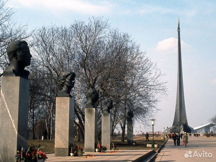 Экскурсия — Москва — Прогулка по Москве «По следам