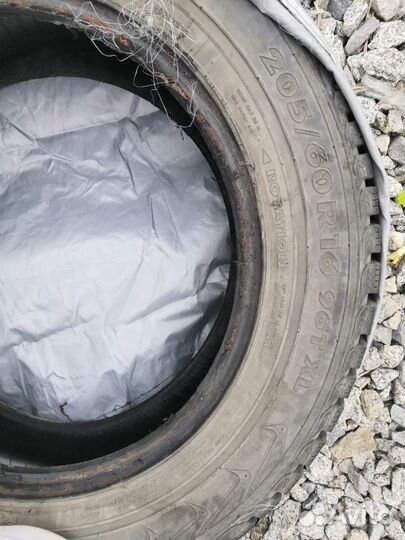 Nokian Tyres Nordman 5 205/60 R16