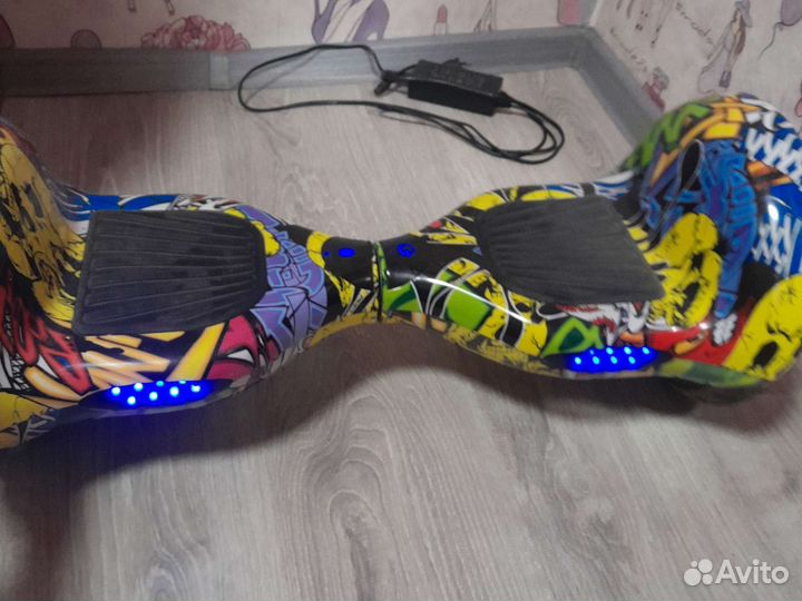 Гераскутер