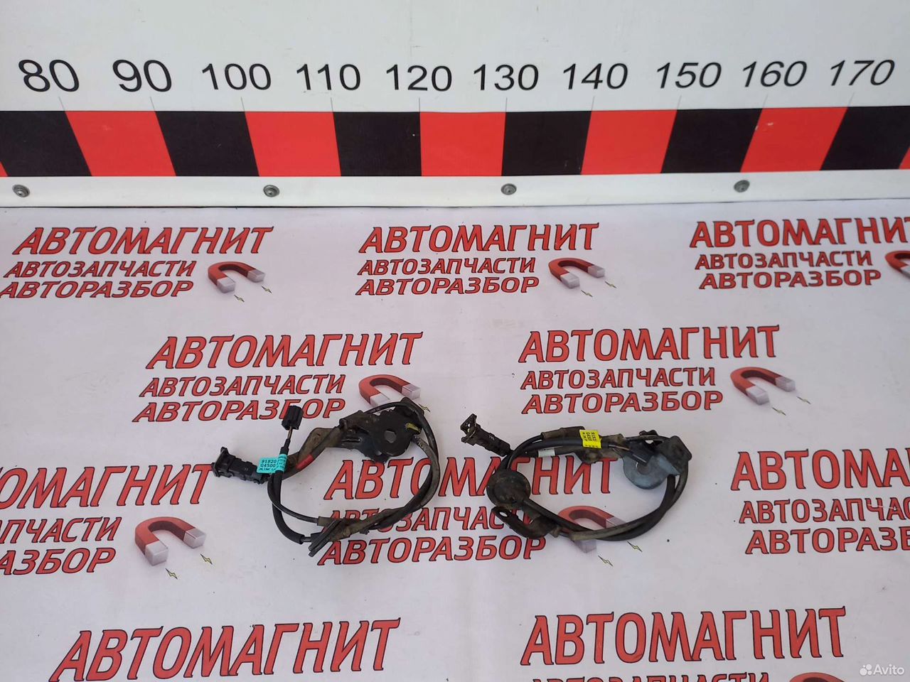 Провод датчика абс задний Киа Сид 3 CD 18-н.в