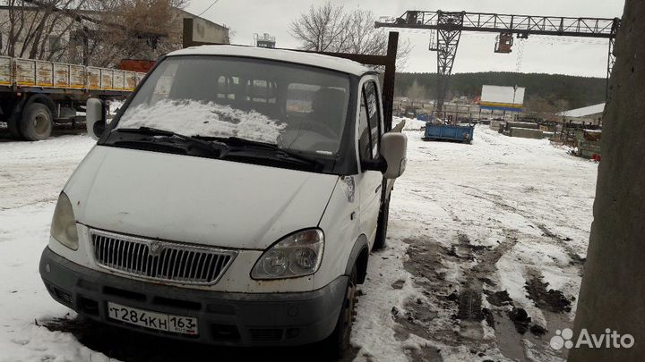 Длинномер 10метров привезу