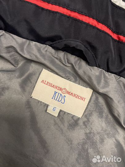 Демисезонная куртка