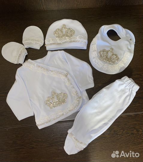 Комплект на выписку