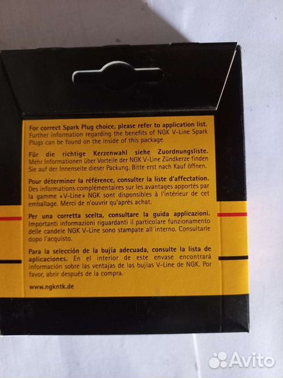 Свечи зажигания