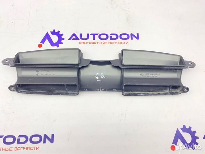 Воздухозаборник Bmw 3 Series E90