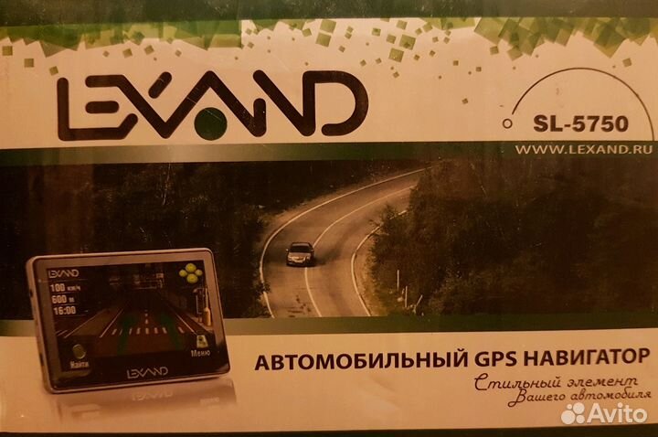 Навигатор lexand SL-5750