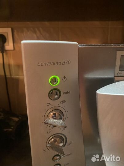 Кофемашина bosch benvenuto B70