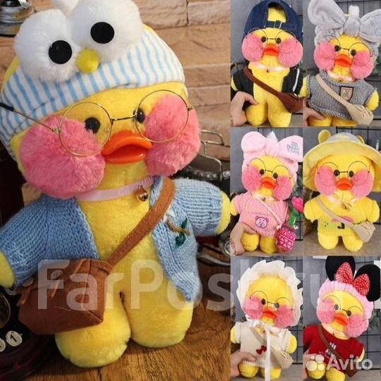 Мягкая игрушка Уточка Лалафанфан 30 см