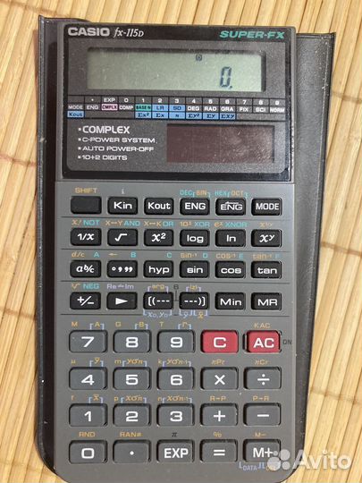 Инженерный калькулятор