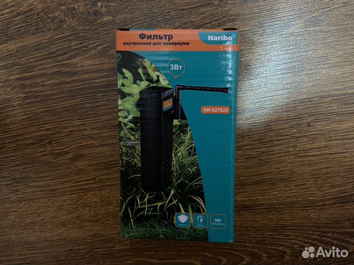 Фильтр внутренний Naribo 3Вт + песок