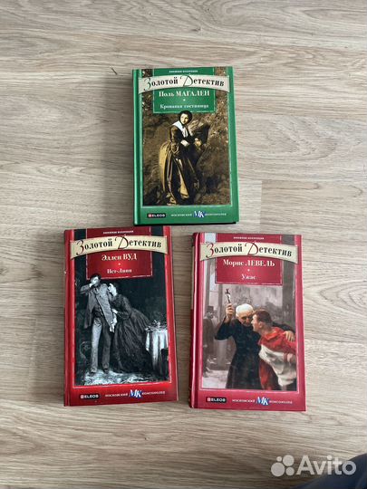 Книги бесплатно