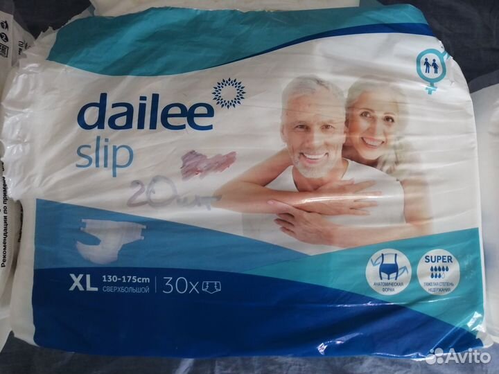 Подгузники памперсы для взрослых