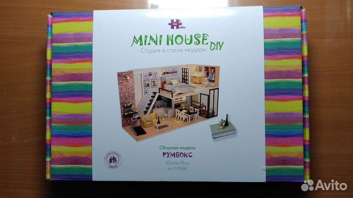 Набор для творчества