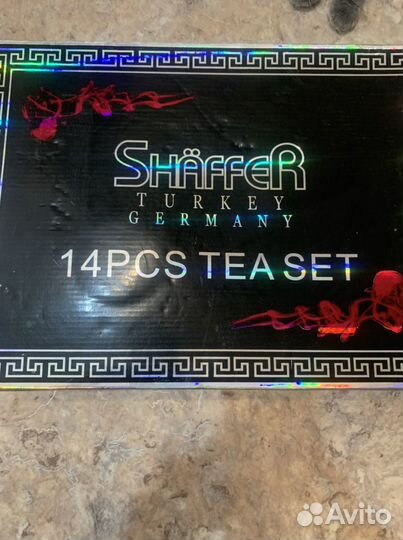 Чайный сервиз германия