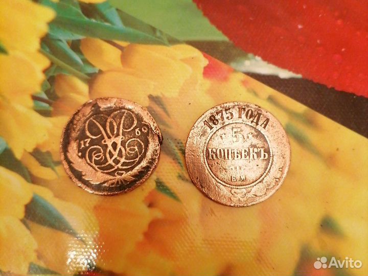 Монеты стариные
