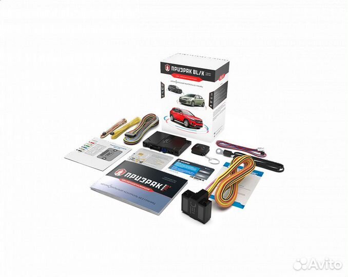 GSM-автосигнализация Призрак-8L/K