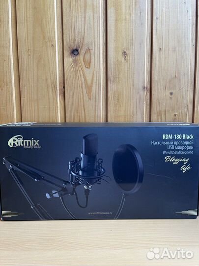 Usb микрофон Ritmix RDM-180B, настольный проводной