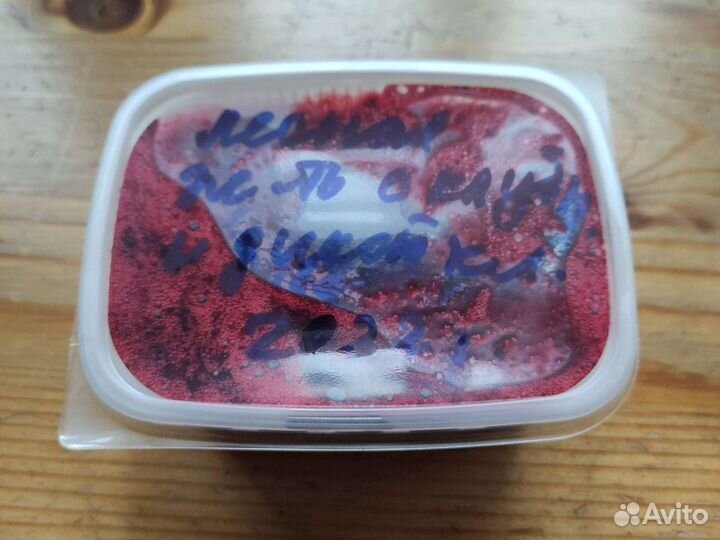 Ягода протертая с сахаром замороженная