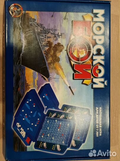 Настольные игры