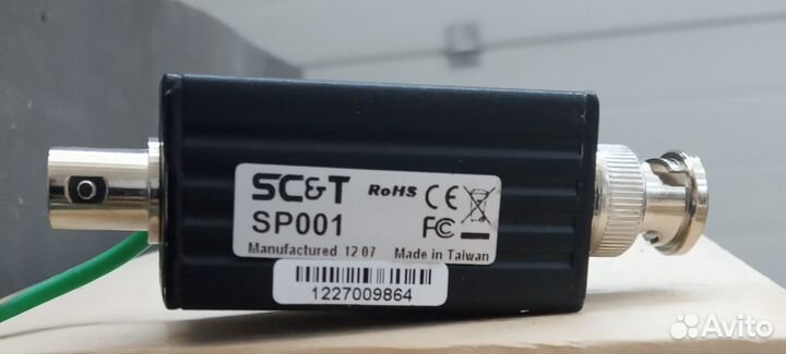 Устройство грозозащиты SP