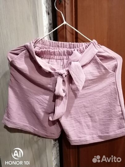 Костюм летний