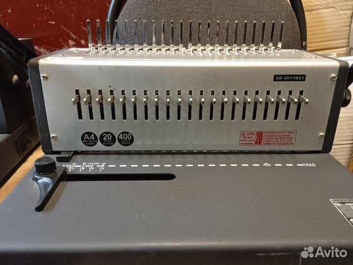 Брошюровщик Rayson SD2011B21