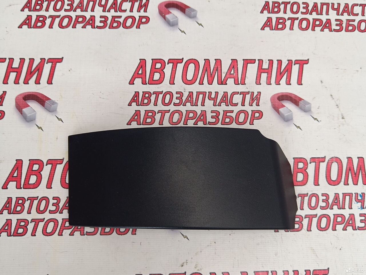 Накладка фонаря заднего левого Тойота Рав 4 ха50