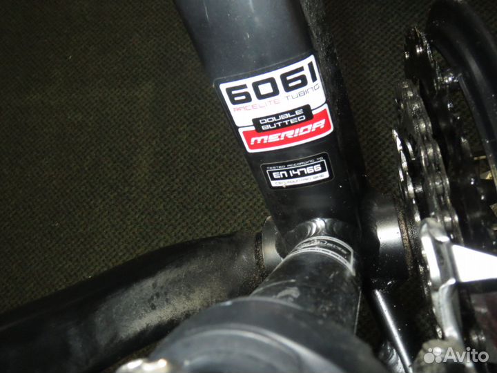 Hybrid Merida Crossway