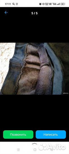 Верблюжья шерсть