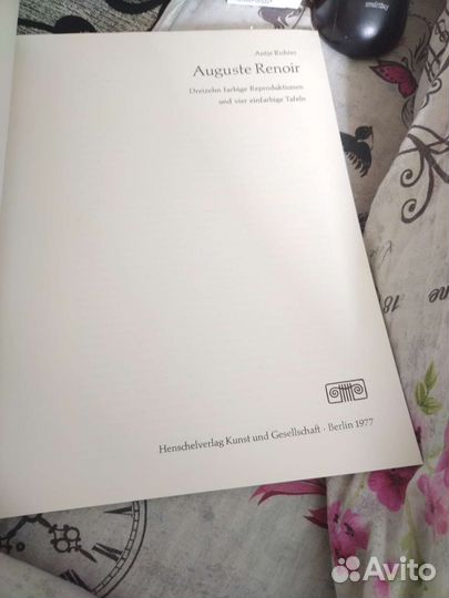 Книга renoir