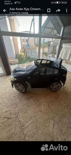 Электромобиль