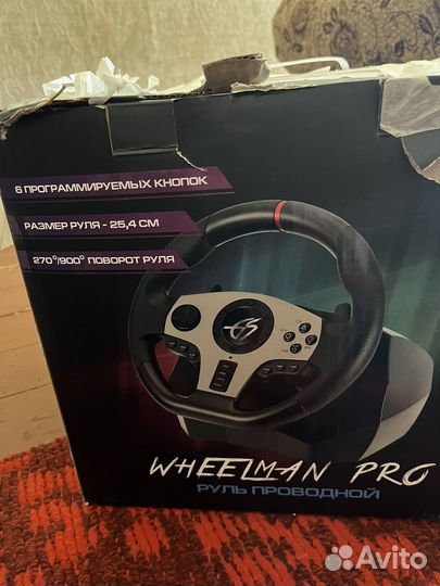 Игровой руль с педалями