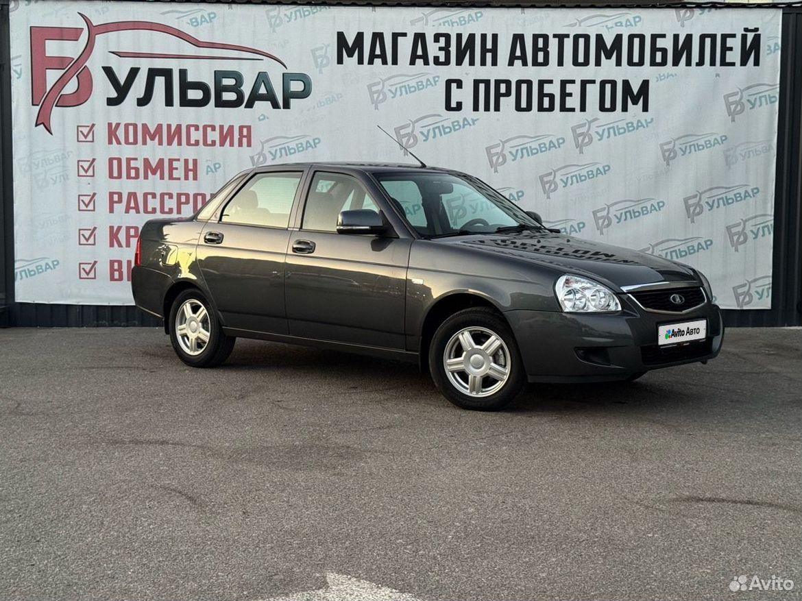 ВАЗ (LADA) Priora 1.6 MT, 2018, 91 767 км